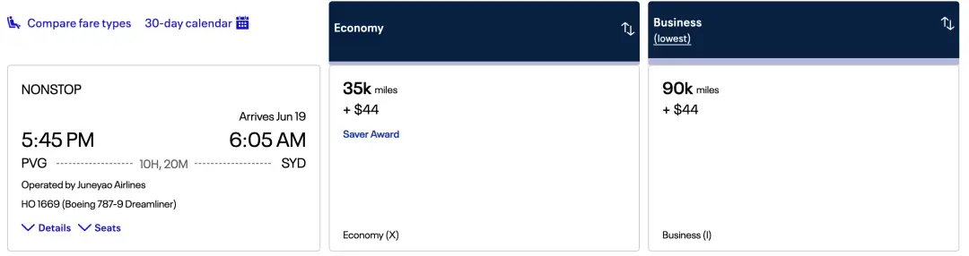 新航班+Bug玩法，全日期可开，最低38.5K点数拿下亚澳长途商务舱，多种隐藏玩法全解读