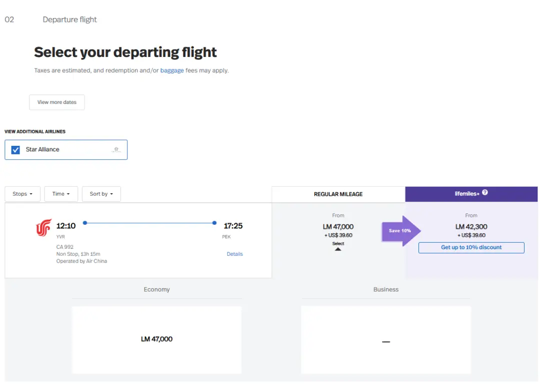 梦回疫情前！中美/中加直航仅需19K点数/370美元，超低价机票终于回来了