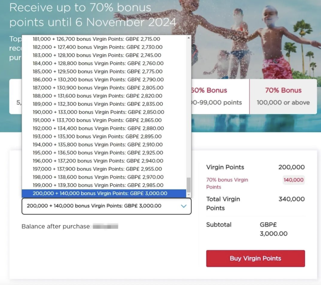 21K点数白菜价锁定跨洋商务舱，众多路线&日期（含旺季）随心选择