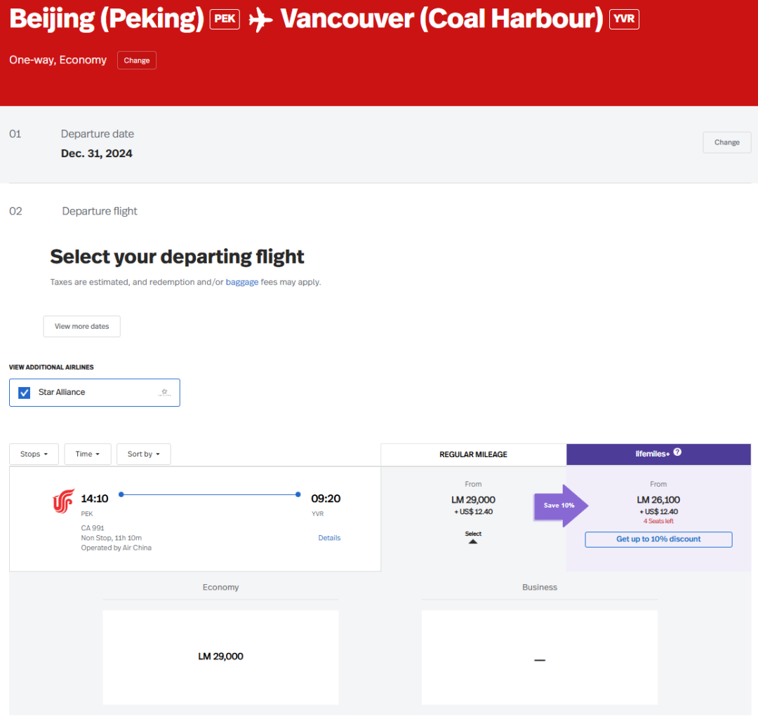 梦回疫情前！中美/中加直航仅需19K点数/370美元，超低价机票终于回来了