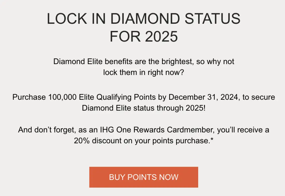 【收到IHG退款】几乎零成本直通IHG钻卡至少1年,IHG这波大招大家接到了吗? 13 几乎零成本直通钻卡至少1年,IHG这波大招大家接到了吗?