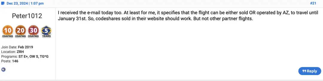 飞一次就保级至2025年年底，天合联盟/星空联盟高级会籍双丰收！