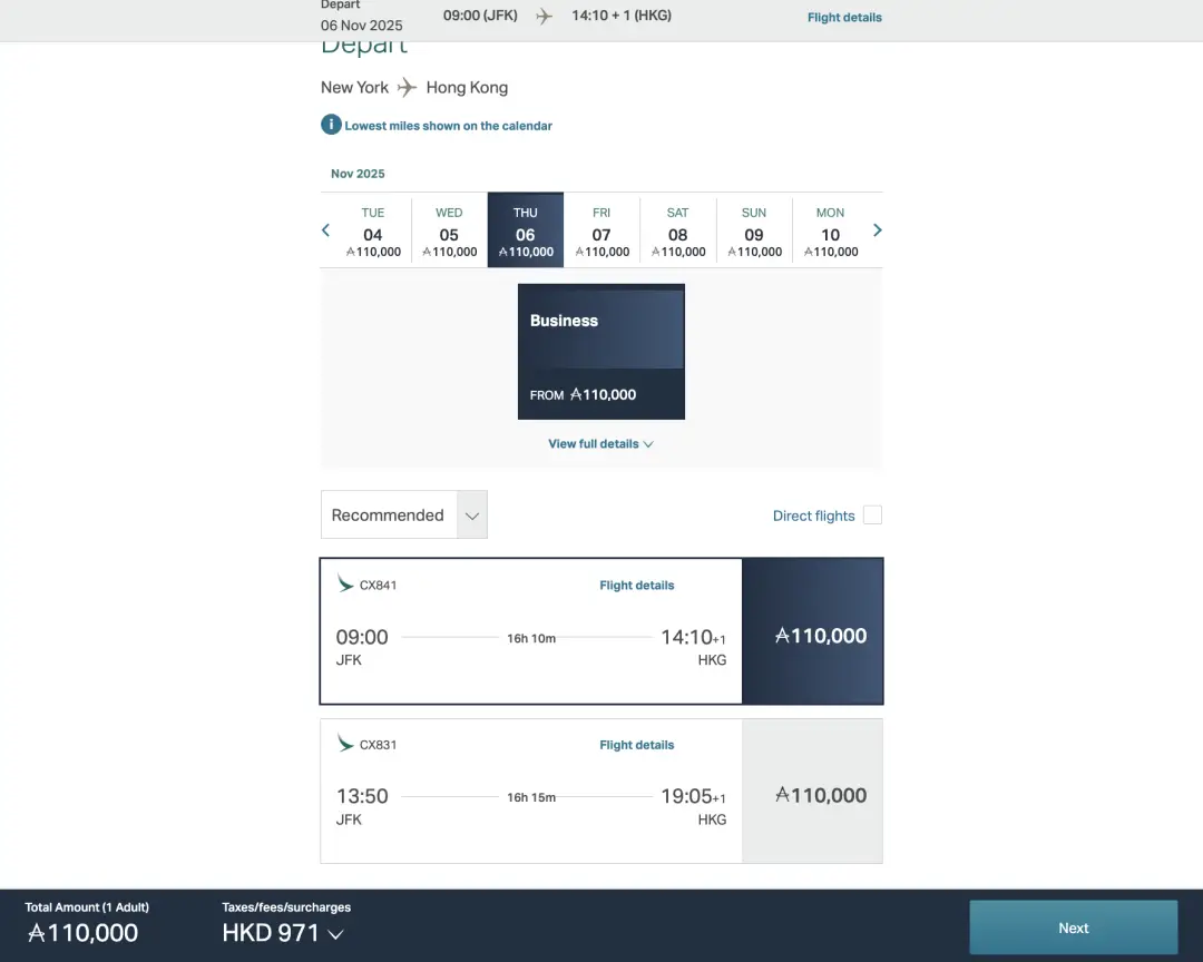国泰中美直航商务舱里程票全路线放出,抓紧时间尽快锁票! 26 这家航司中美直航商务舱里程票全路线放出,抓紧时间尽快锁票!