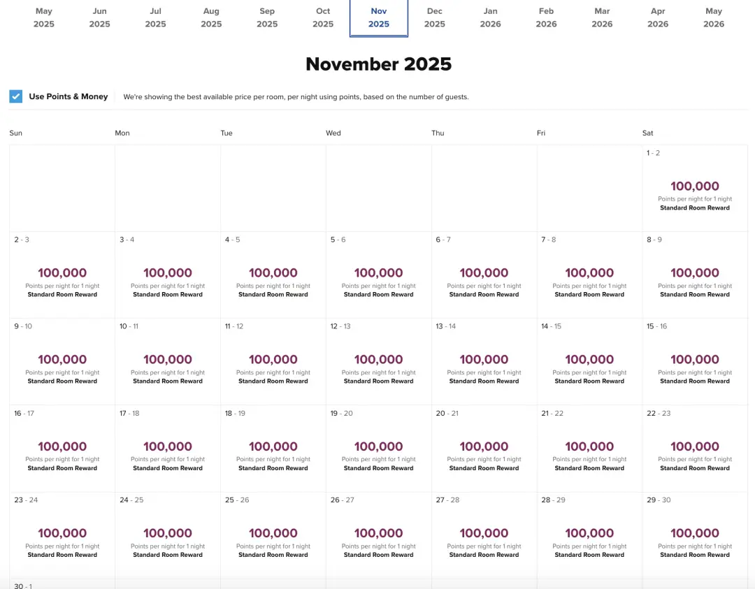 希尔顿大量全新给力羊毛：赠送天合联盟超级精英、免房券/积分再次升值、全新促销活动，通通不要错过