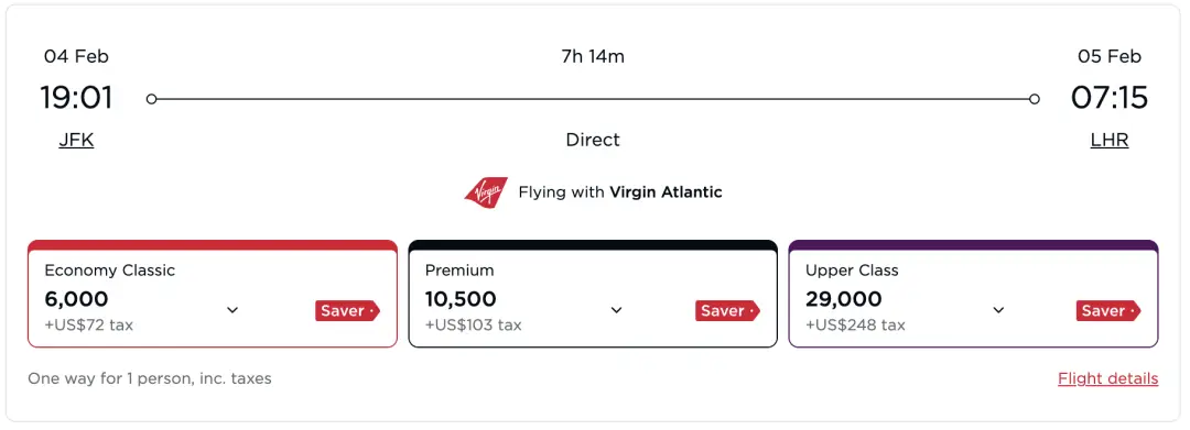 21K点数白菜价锁定跨洋商务舱，众多路线&日期（含旺季）随心选择