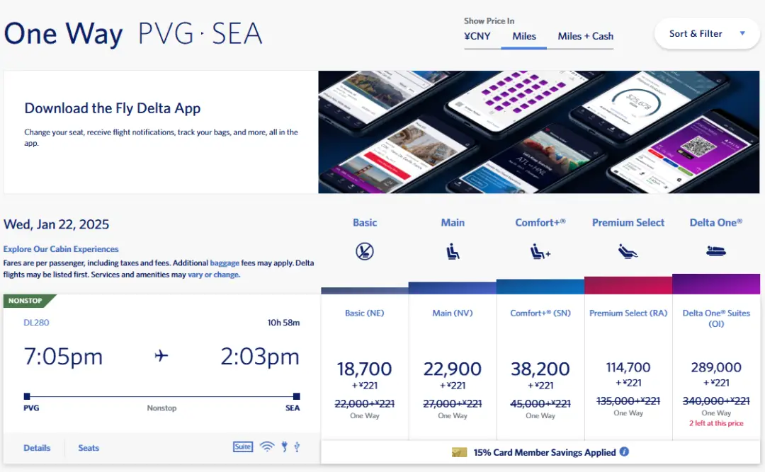 梦回疫情前！中美/中加直航仅需19K点数/370美元，超低价机票终于回来了
