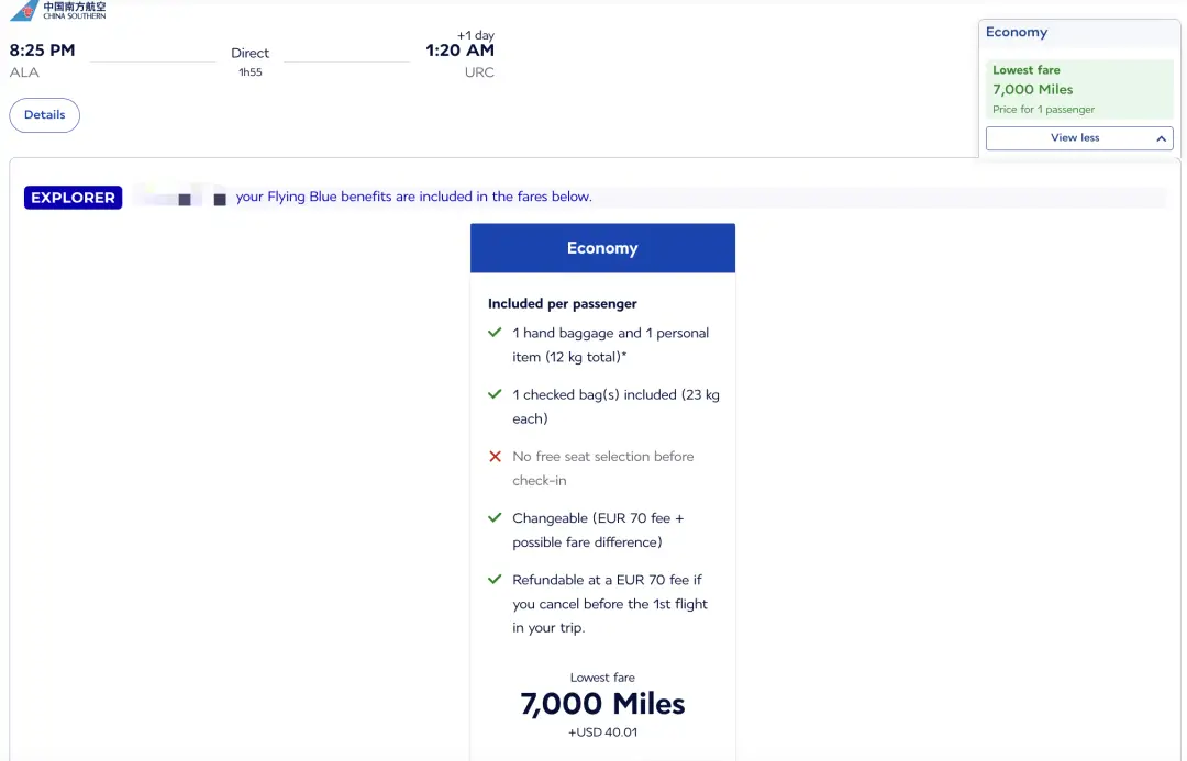 低至10K点数,各种白菜价长途航班,还有一条意想不到的中美低价路线,阿拉斯加航空新一期Explore Global Getaways也有隐藏玩法哦 10 低至10K点数,各种白菜价长途航班,还有一条意想不到的中美低价路线,这个促销活动也有隐藏玩法哦