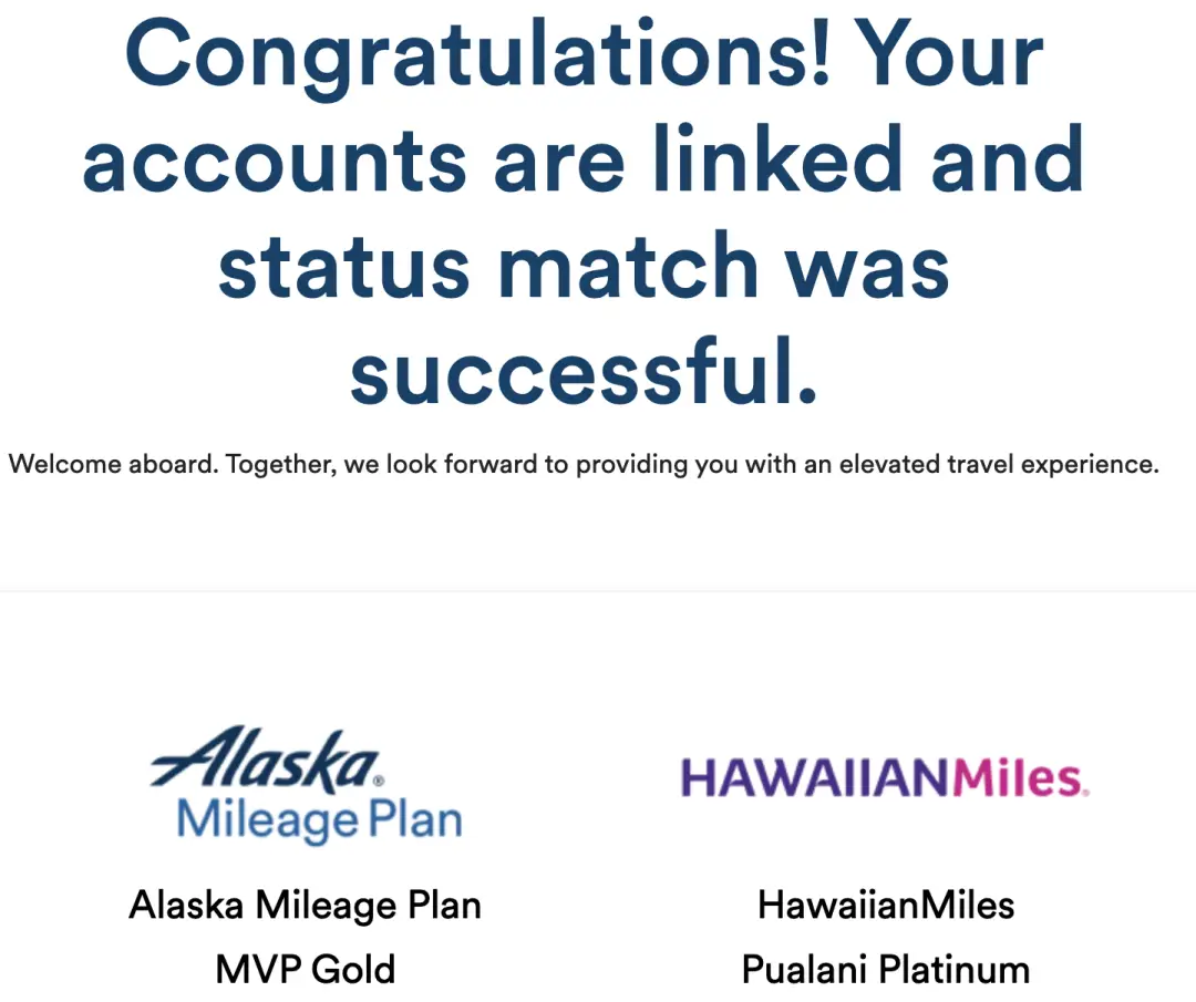 秒升航司顶级会员，也可直通寰宇一家蓝宝石，大家赶快完成匹配