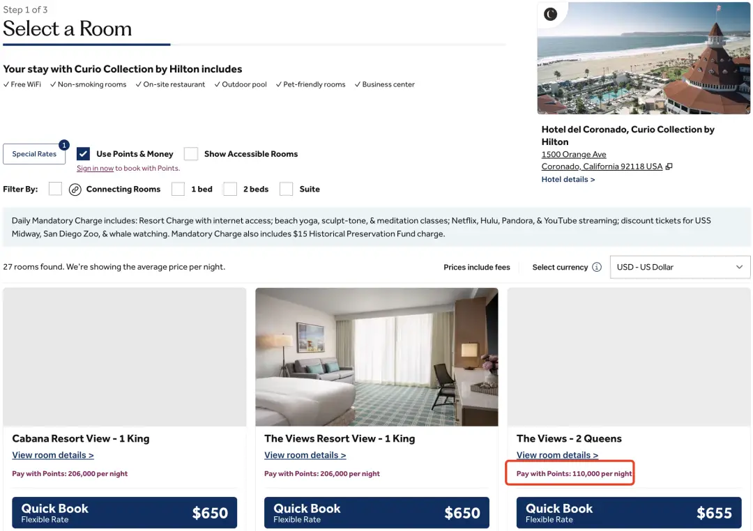 希尔顿点数又悄悄贬值了，这次还是针对兑换甜点