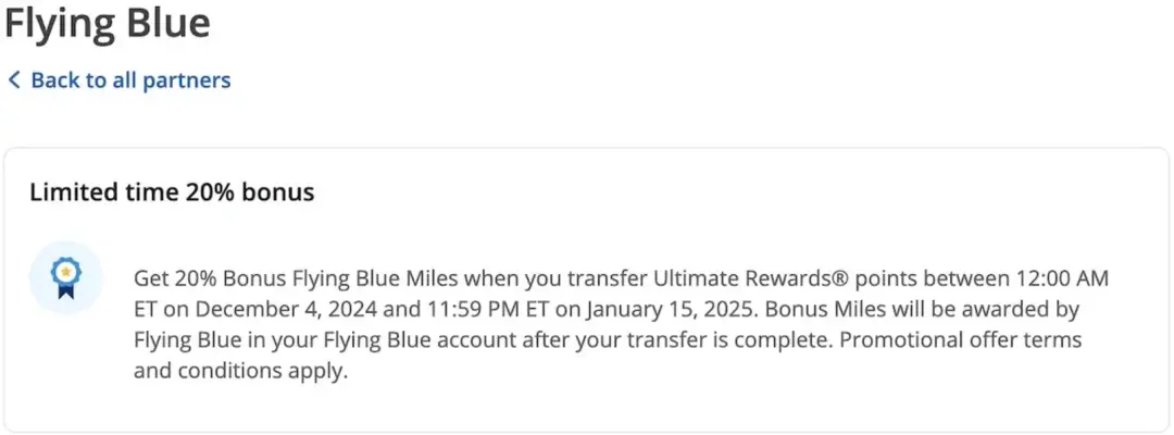 法航荷航新一期Promo Rewards:32K点数兑换跨洋商务舱,东西部都有,双重福利齐上阵 9 32K点数兑换跨洋商务舱,东西部都有,双重福利齐上阵