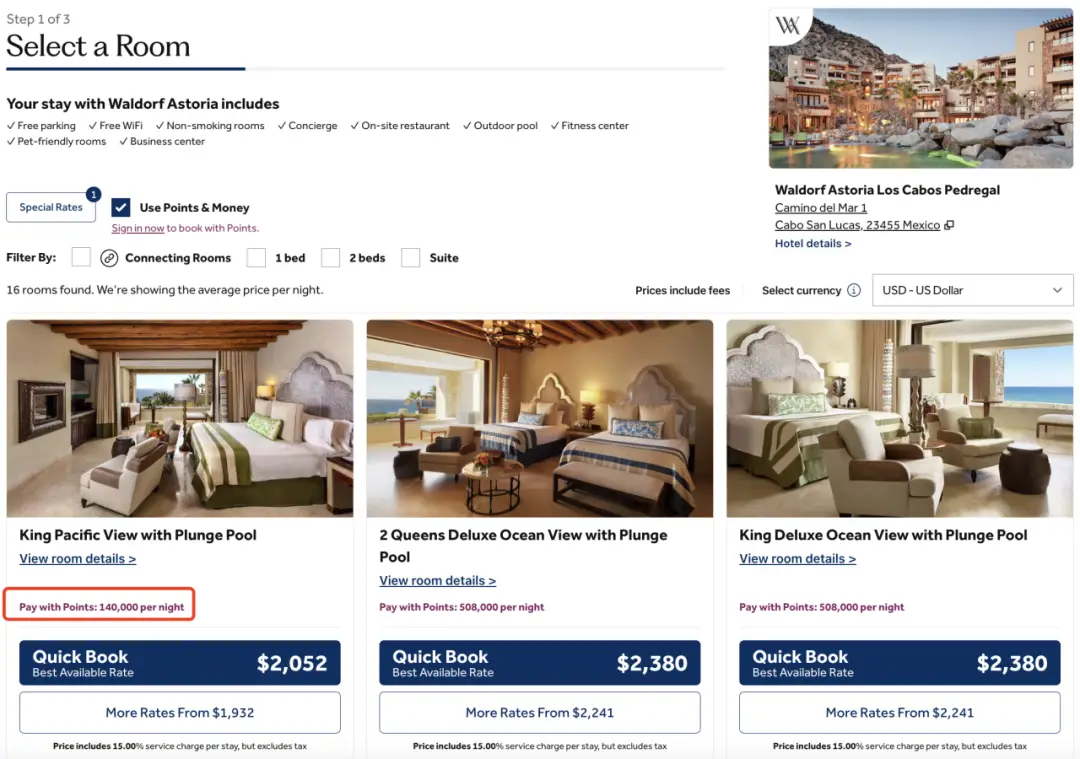 希尔顿点数又悄悄贬值了，这次还是针对兑换甜点