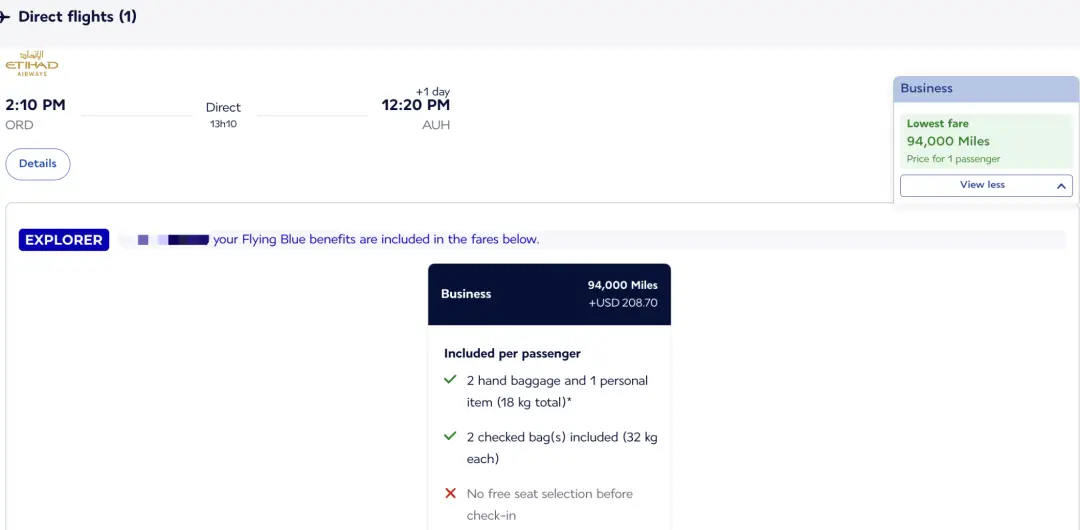 罕见!阿提哈德航空全路线商务舱里程票都可以低成本锁定,而且玩法众多 4 罕见!土豪航司放出大量商务舱里程票,全路线都可以低成本锁定,而且玩法众多