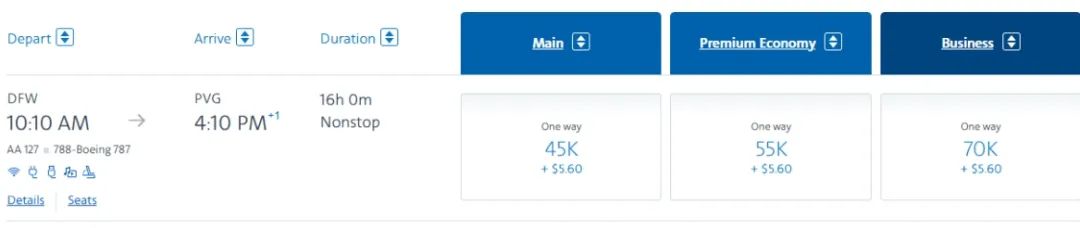 星宇大狂欢再度归来,这次轮到旺季!全跨洋航线商务舱里程票再次放出,还有更多意想不到惊喜等着大家 14 星宇大狂欢再度归来,这次轮到旺季!全跨洋航线商务舱里程票再次放出,还有更多意想不到惊喜等着大家