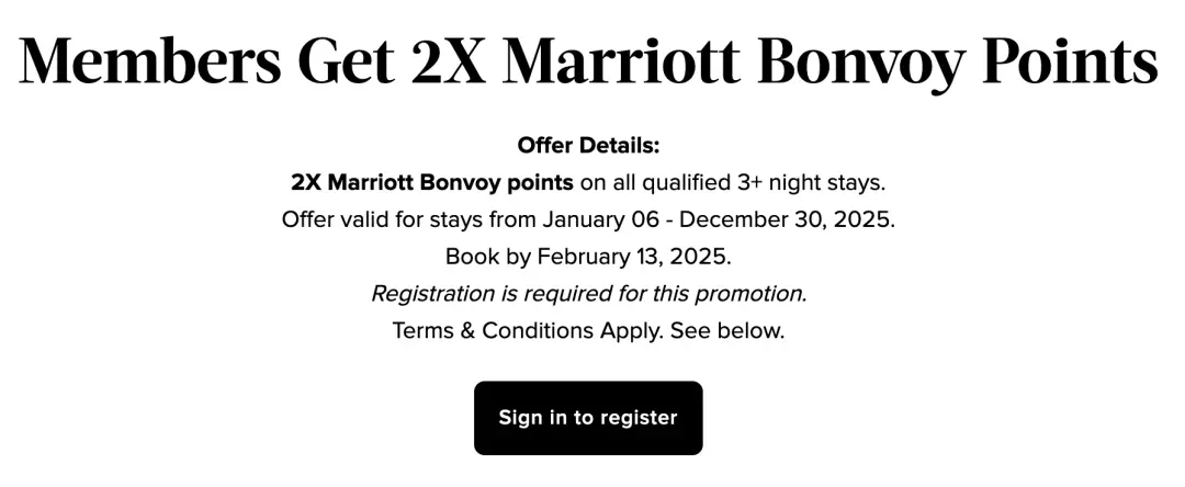 万豪2025新年大量羊毛送上:新人住二送一、六折入住等多重福利等着大家 4 万豪新年大量羊毛送上:新人住二送一、六折入住等多重福利等着大家