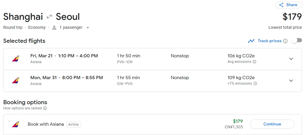 Bug级机票突袭！1600美元商务舱往返亚美，错过真的要后悔