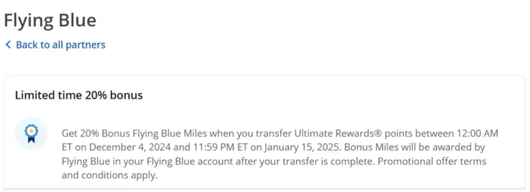 罕见!阿提哈德航空全路线商务舱里程票都可以低成本锁定,而且玩法众多 7 罕见!土豪航司放出大量商务舱里程票,全路线都可以低成本锁定,而且玩法众多