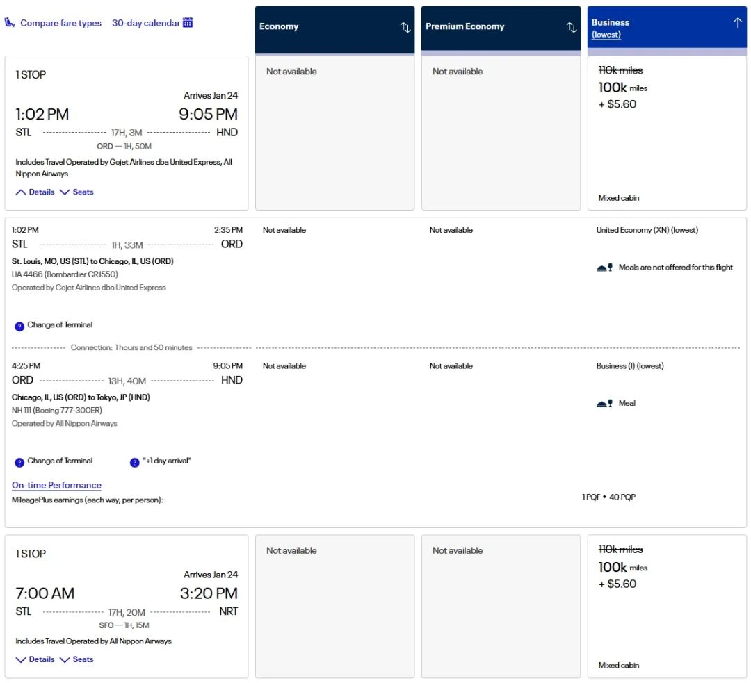 1000美元不到搞定全日空中美商务舱!最热门路线也大量票!居然还能免费退改 25 1000美元不到搞定全日空中美商务舱!最热门路线也大量票!居然还能免费退改