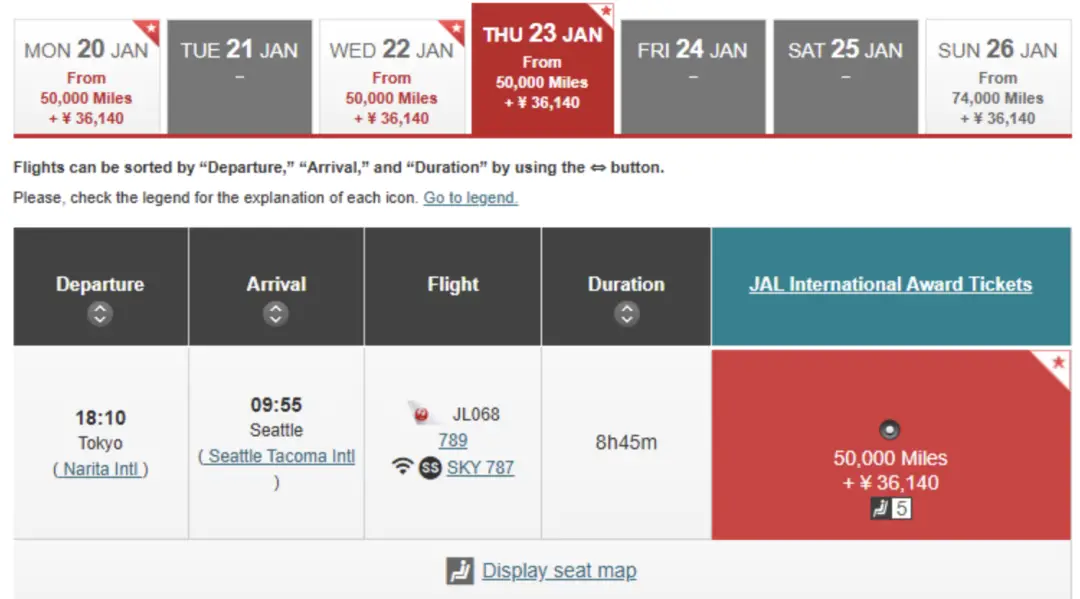900美元出头锁定日航跨洋商务舱,居然全日期(含旺季)都有票,“无中生有”大法再登场 4 900美元出头锁定日航跨洋商务舱,居然全日期(含旺季)都有票,“无中生有”大法再登场