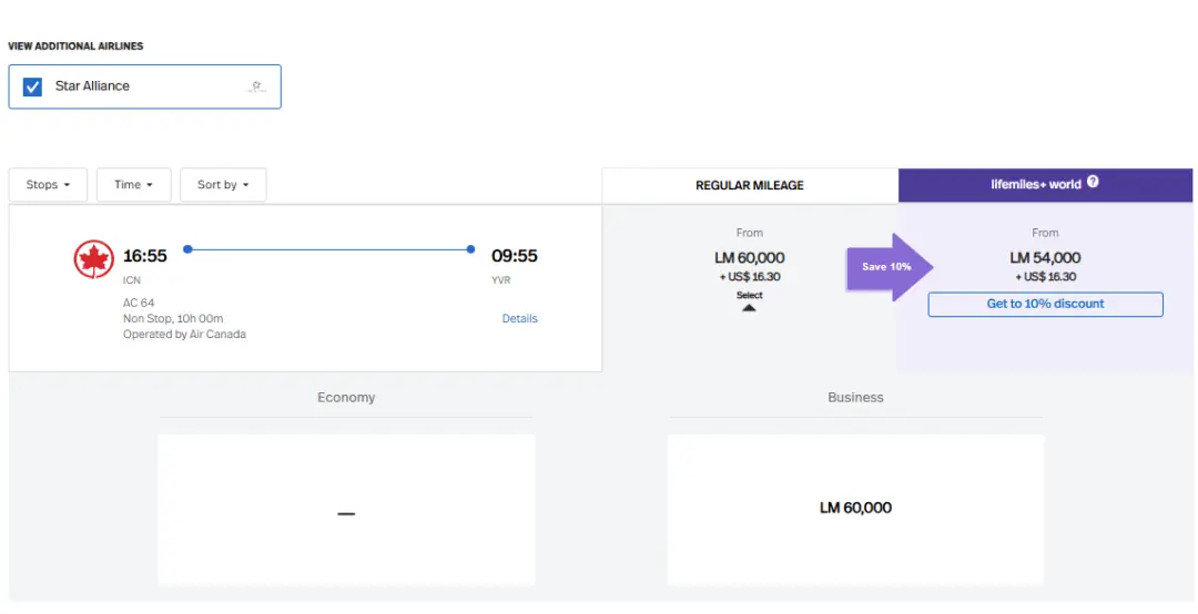 多条爆款中美商务舱里程票连续放票大狂欢，最低仅需60K点数/800美元即可锁定！