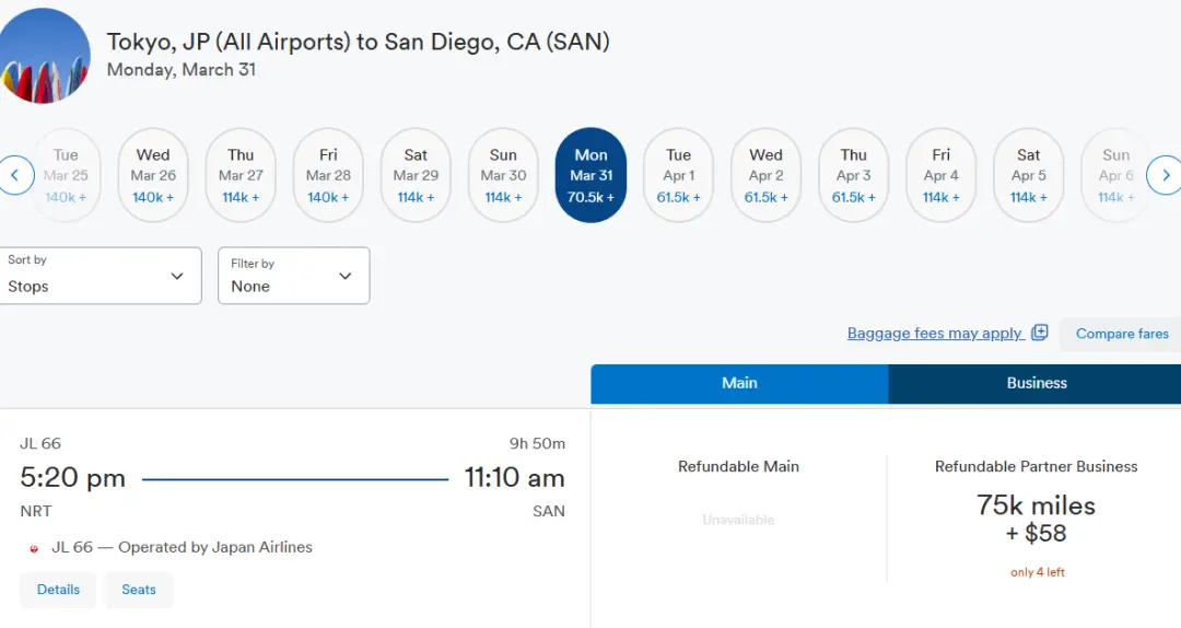 多条爆款中美商务舱里程票连续放票大狂欢，最低仅需60K点数/800美元即可锁定！