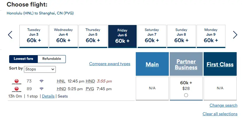 日航商务舱最强玩法！超低价多路线中美商务舱全日期（含旺季）可选，将“无中生有”大法发挥到极致