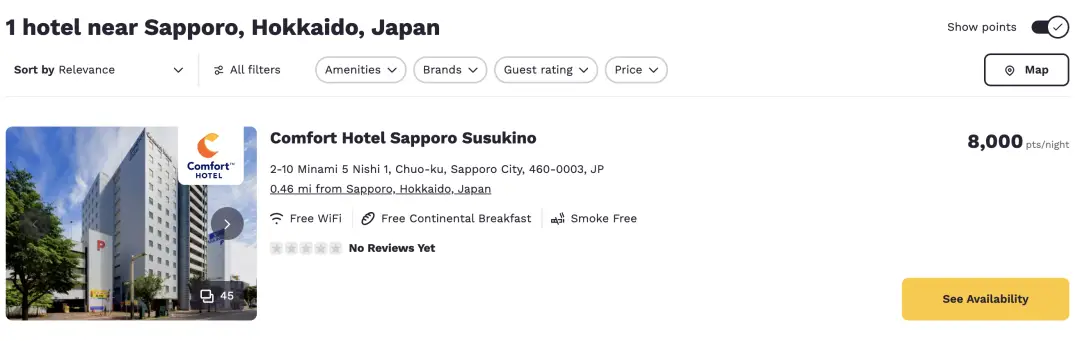 系统大调整,全线降价!Choice日本全部酒店仅需59美元一晚,抄底好机会! 11 系统大调整,全线降价!热门地全部酒店仅需59美元一晚,抄底好机会!