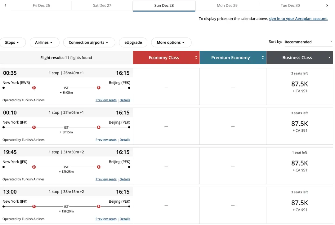 中美线还能这么飞哦,土航近期和远期商务舱里程票超低成本锁定,而且是超级村村通哦 1 中美线还能这么飞哦,临近和远期都有不少商务舱里程票,超低成本锁定,而且是超级村村通哦