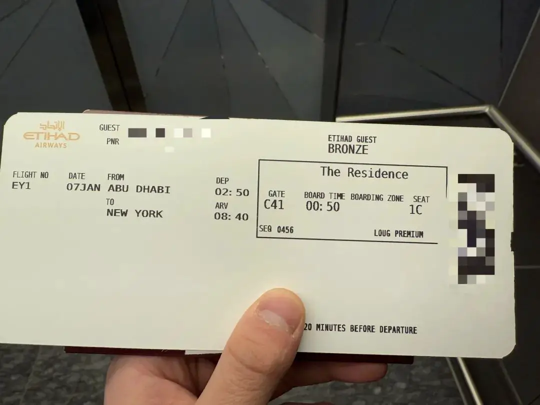 史上最强升舱!免费升至阿提哈德航空空中官邸,畅享空中三居室最奢华体验!土豪航司给我送上不可思议新年惊喜 4 史上最强升舱!免费升至空中官邸,畅享空中三居室最奢华体验!土豪航司给我送上不可思议新年惊喜