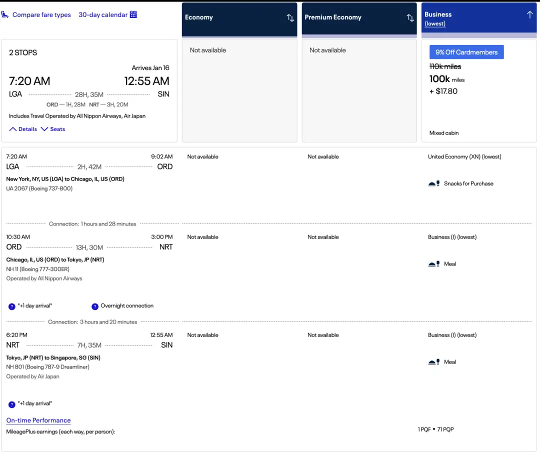 1000美元不到搞定全日空中美商务舱!最热门路线也大量票!居然还能免费退改 26 1000美元不到搞定全日空中美商务舱!最热门路线也大量票!居然还能免费退改