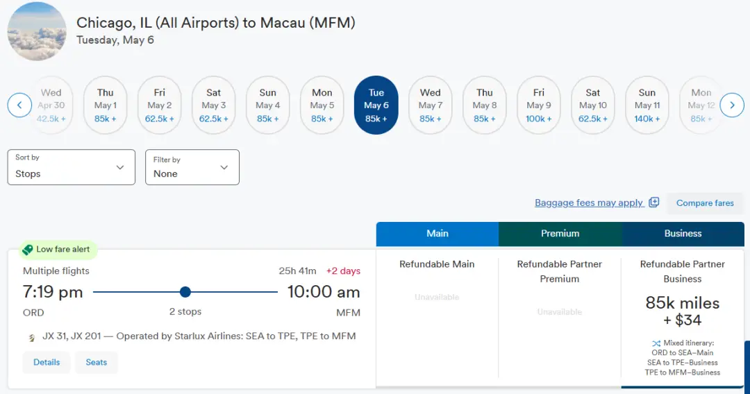 千载难逢大狂欢!星宇全跨洋航线商务舱里程票大规模放出 & 800美元跨洋往返商务舱Bug票,大家上车了吗? 5 千载难逢大狂欢!星宇全跨洋航线商务舱里程票大规模放出 & 800美元跨洋往返商务舱Bug票,大家上车了吗?