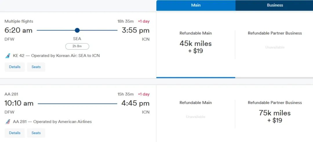 千载难逢大狂欢!星宇全跨洋航线商务舱里程票大规模放出 & 800美元跨洋往返商务舱Bug票,大家上车了吗? 18 千载难逢大狂欢!星宇全跨洋航线商务舱里程票大规模放出 & 800美元跨洋往返商务舱Bug票,大家上车了吗?