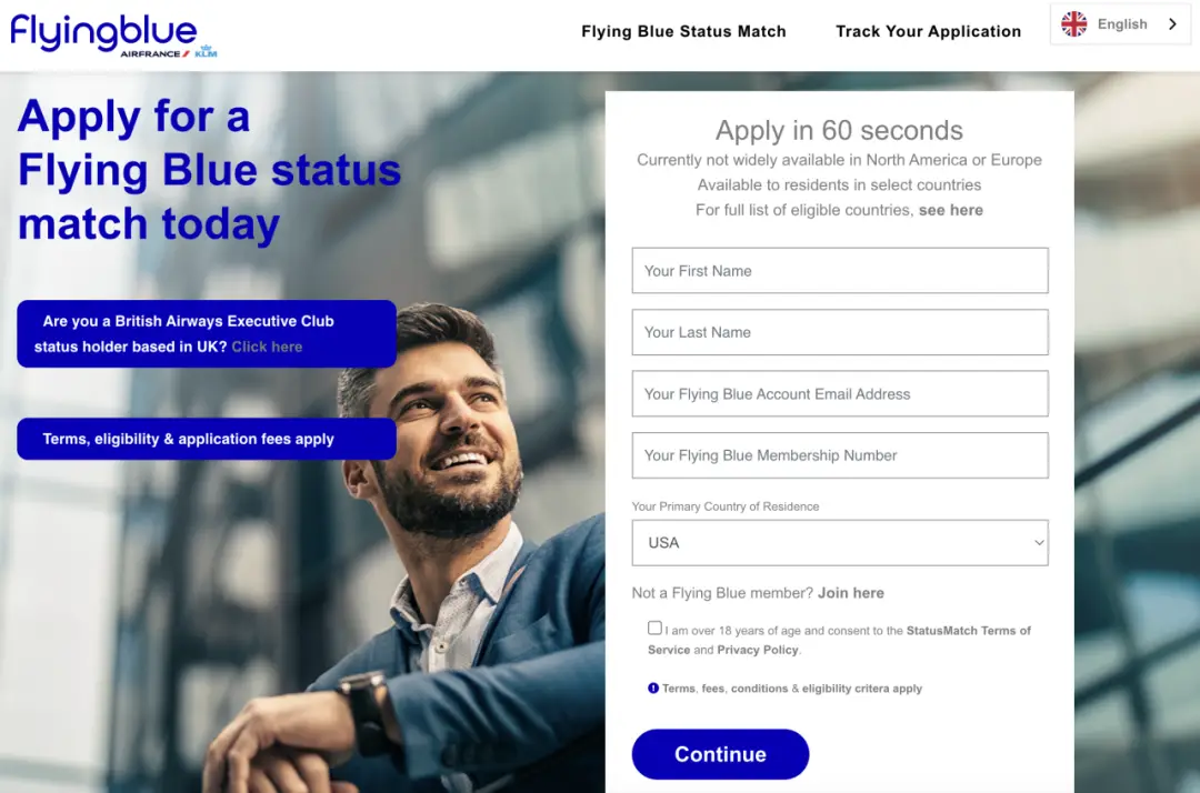 天合联盟两大会籍匹配等待大家解锁，全部都可以直通顶级会籍且持续一整年
