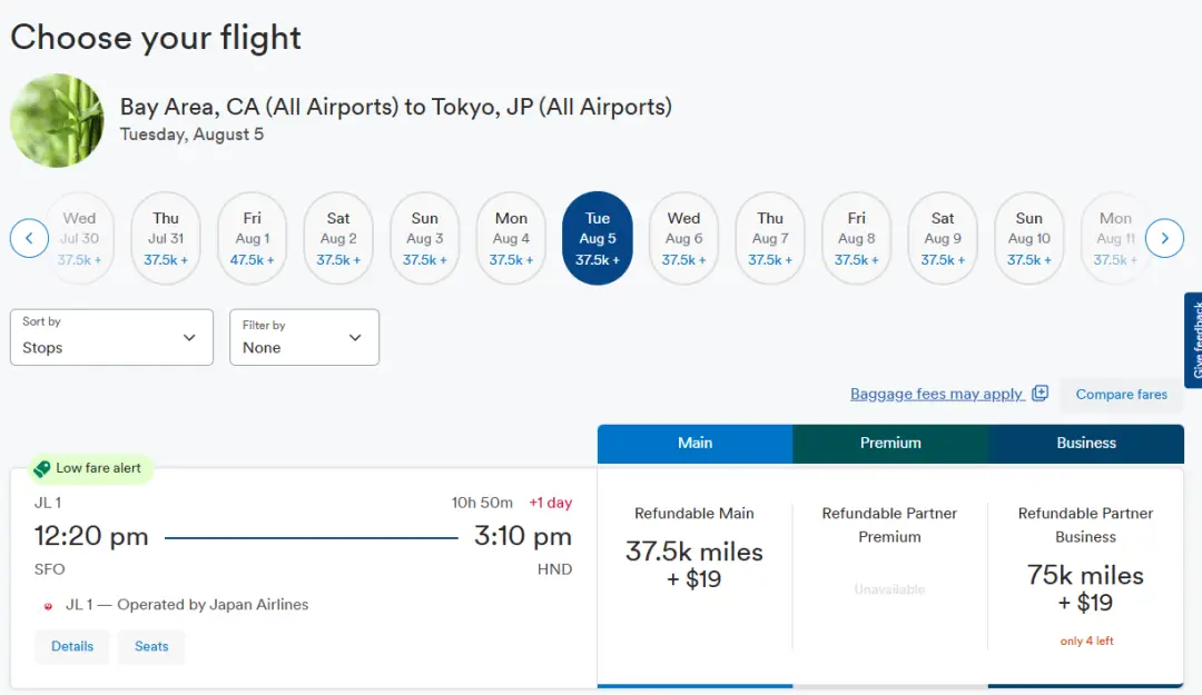 多条爆款中美商务舱里程票连续放票大狂欢，最低仅需60K点数/800美元即可锁定！