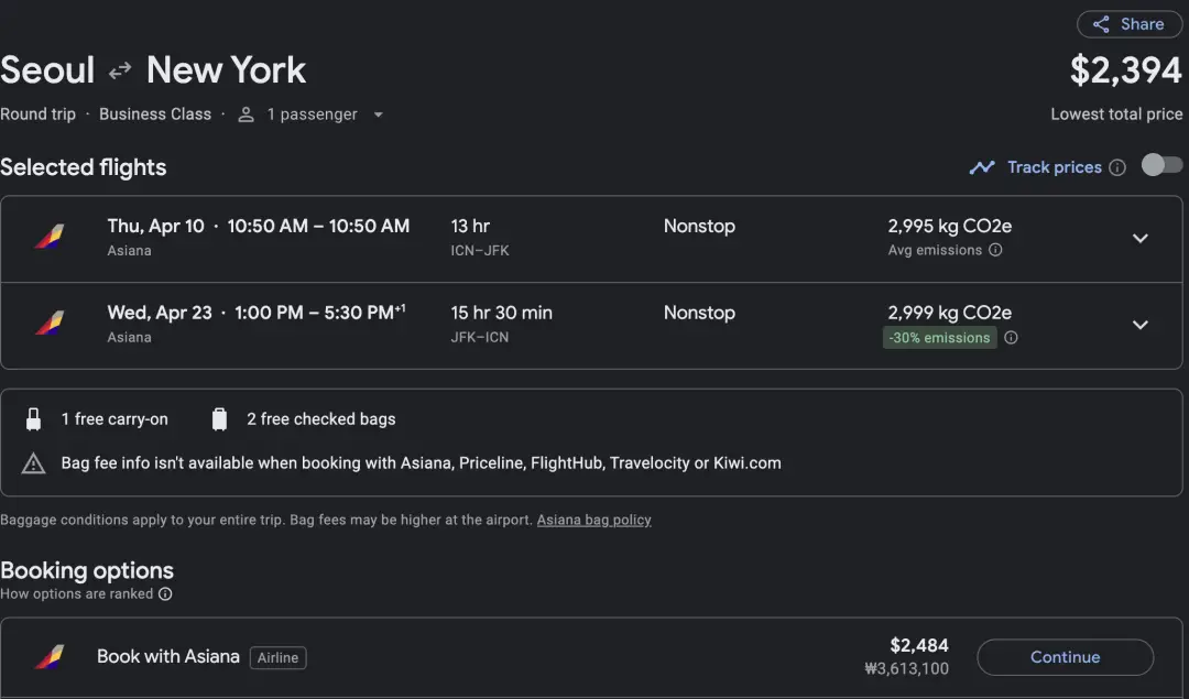 Bug级机票突袭！1600美元商务舱往返亚美，错过真的要后悔