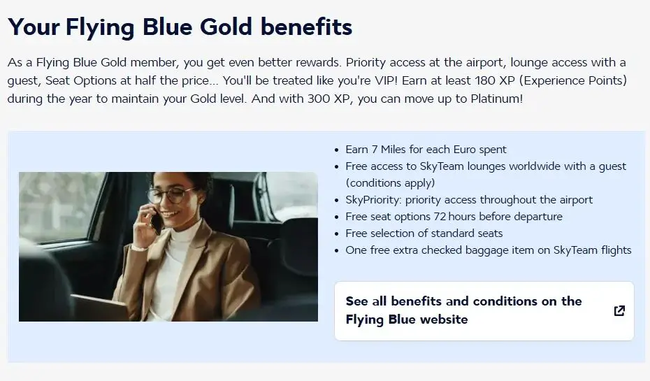 天合联盟两大会籍匹配等待大家解锁，全部都可以直通顶级会籍且持续一整年