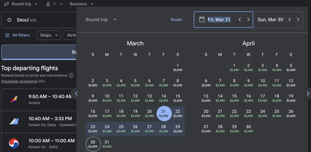 Bug级机票突袭！1600美元商务舱往返亚美，错过真的要后悔