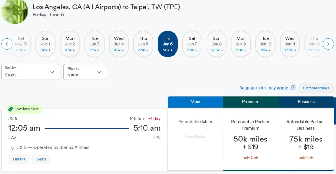 星宇大狂欢再度归来,这次轮到旺季!全跨洋航线商务舱里程票再次放出,还有更多意想不到惊喜等着大家 7 星宇大狂欢再度归来,这次轮到旺季!全跨洋航线商务舱里程票再次放出,还有更多意想不到惊喜等着大家