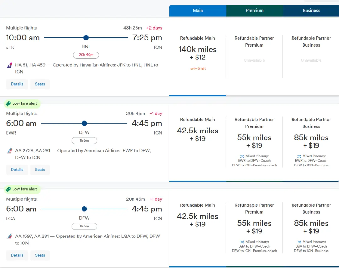 多条爆款中美商务舱里程票连续放票大狂欢，最低仅需60K点数/800美元即可锁定！