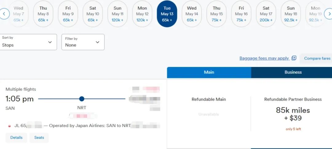 多条爆款中美商务舱里程票连续放票大狂欢，最低仅需60K点数/800美元即可锁定！