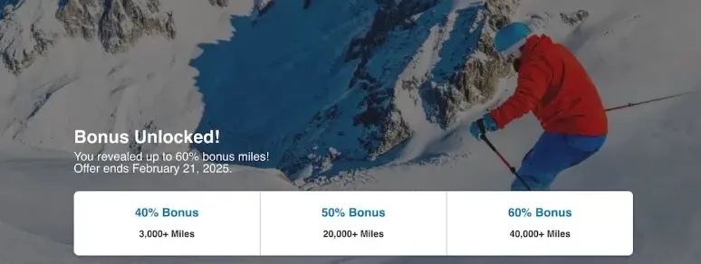 多条爆款中美商务舱里程票连续放票大狂欢，最低仅需60K点数/800美元即可锁定！