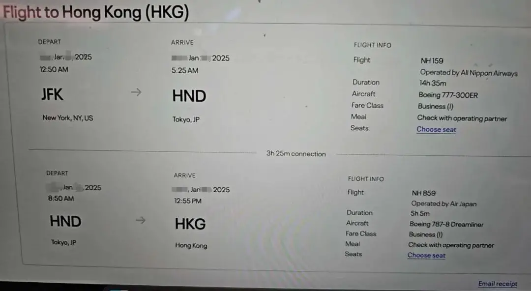 1000美元不到搞定全日空中美商务舱!最热门路线也大量票!居然还能免费退改 20 1000美元不到搞定全日空中美商务舱!最热门路线也大量票!居然还能免费退改