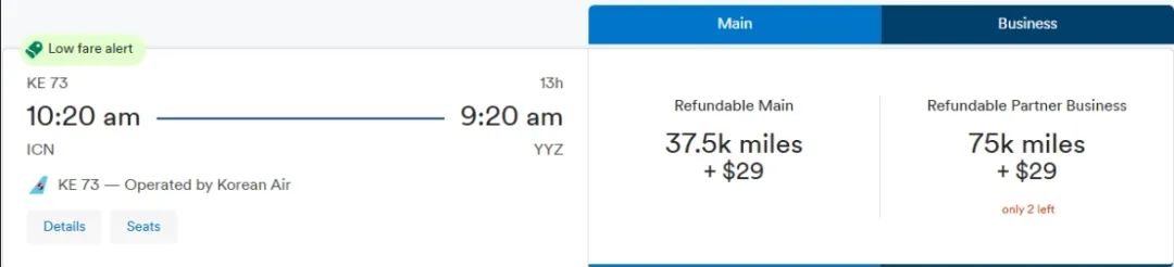千载难逢大狂欢!星宇全跨洋航线商务舱里程票大规模放出 & 800美元跨洋往返商务舱Bug票,大家上车了吗? 16 千载难逢大狂欢!星宇全跨洋航线商务舱里程票大规模放出 & 800美元跨洋往返商务舱Bug票,大家上车了吗?