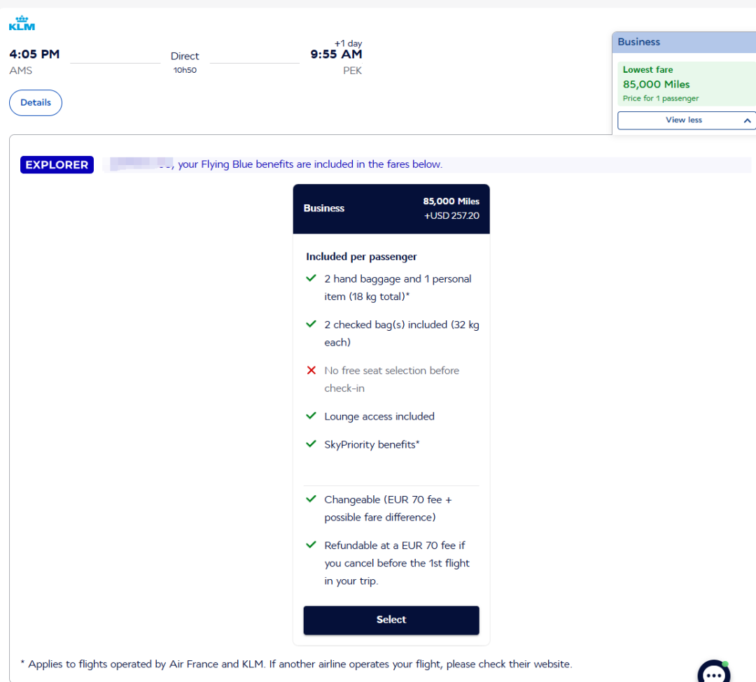 没想到刚夸完这家航司，就来一波全方位里程大贬值……