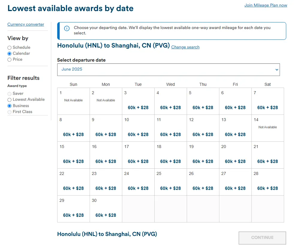 日航商务舱最强玩法！超低价多路线中美商务舱全日期（含旺季）可选，将“无中生有”大法发挥到极致