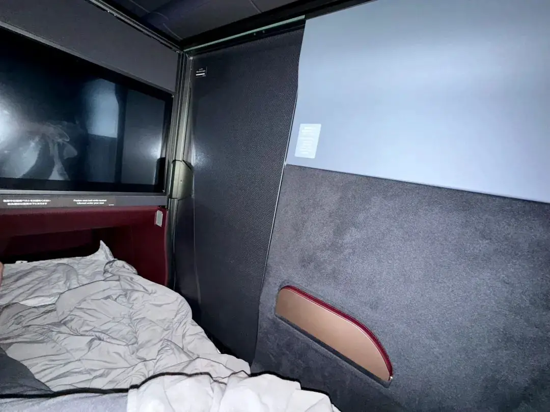 1000美元不到竟拿下亚美线最顶级套间商务舱!“无中生有”大法立大功 - 日本航空A350-1000(纽约 - 东京羽田)商务舱体验 24 1000美元不到竟拿下亚美线最顶级商务舱!“无中生有”大法立大功,实战体验惊喜重重