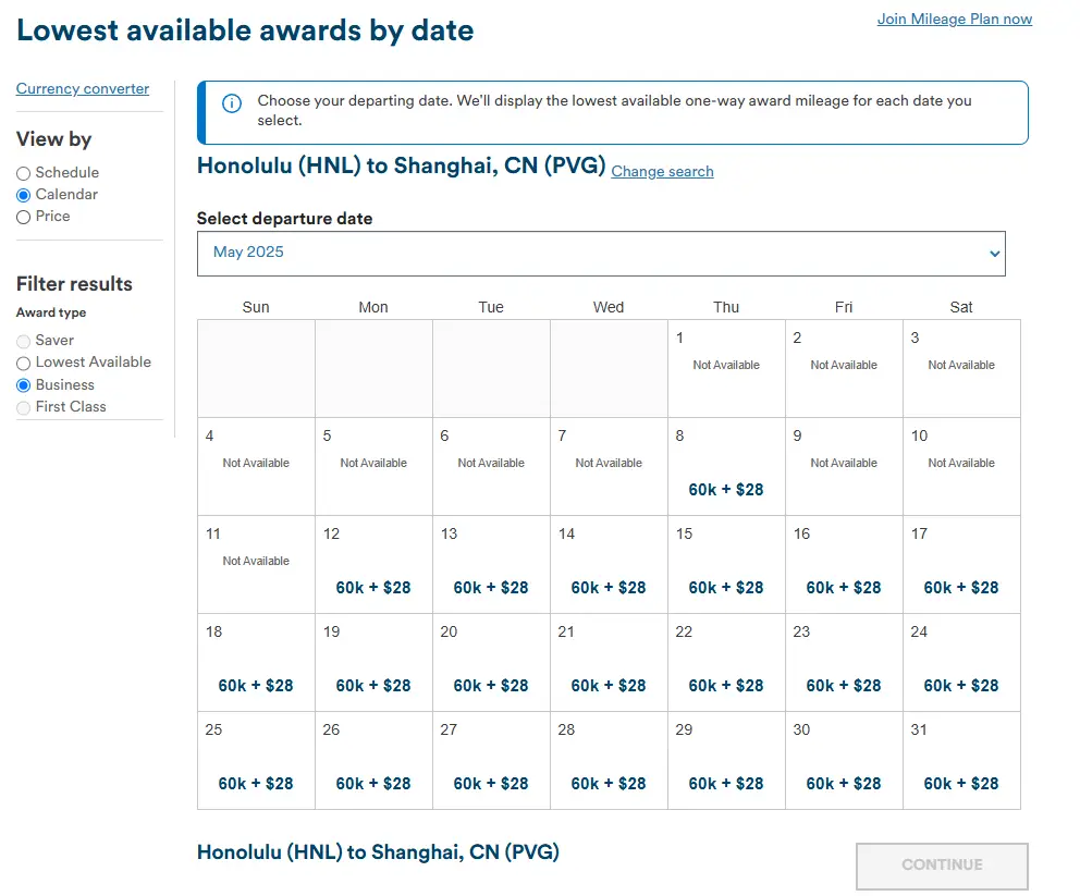 夏威夷大狂欢！大量特价超值商务舱（亚洲&美国本土线都有），还有套间新舱，无限票随便开