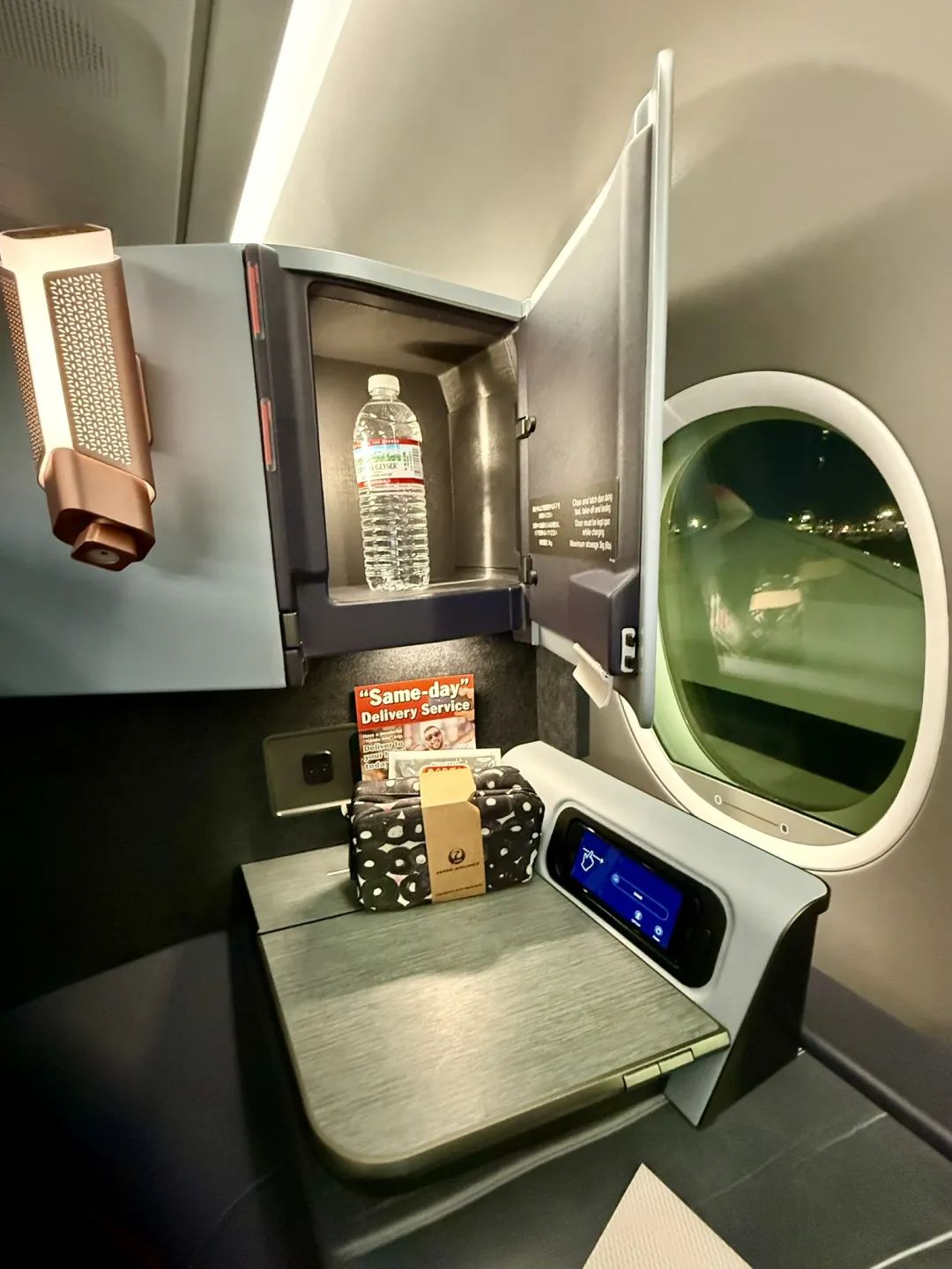 1000美元不到竟拿下亚美线最顶级套间商务舱!“无中生有”大法立大功 - 日本航空A350-1000(纽约 - 东京羽田)商务舱体验 11 1000美元不到竟拿下亚美线最顶级商务舱!“无中生有”大法立大功,实战体验惊喜重重