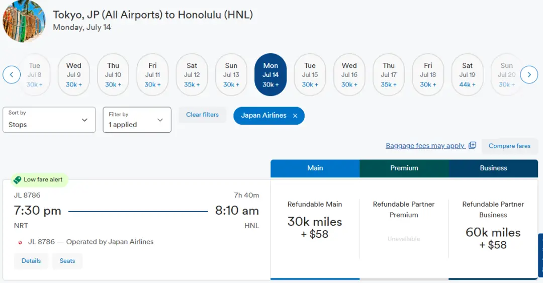 夏威夷大狂欢！大量特价超值商务舱（亚洲&美国本土线都有），还有套间新舱，无限票随便开