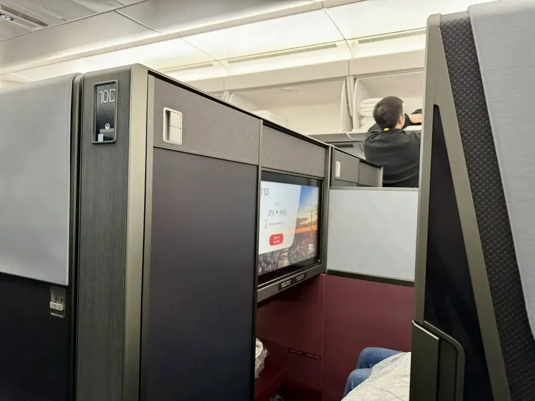 1000美元不到竟拿下亚美线最顶级套间商务舱!“无中生有”大法立大功 - 日本航空A350-1000(纽约 - 东京羽田)商务舱体验 16 1000美元不到竟拿下亚美线最顶级商务舱!“无中生有”大法立大功,实战体验惊喜重重