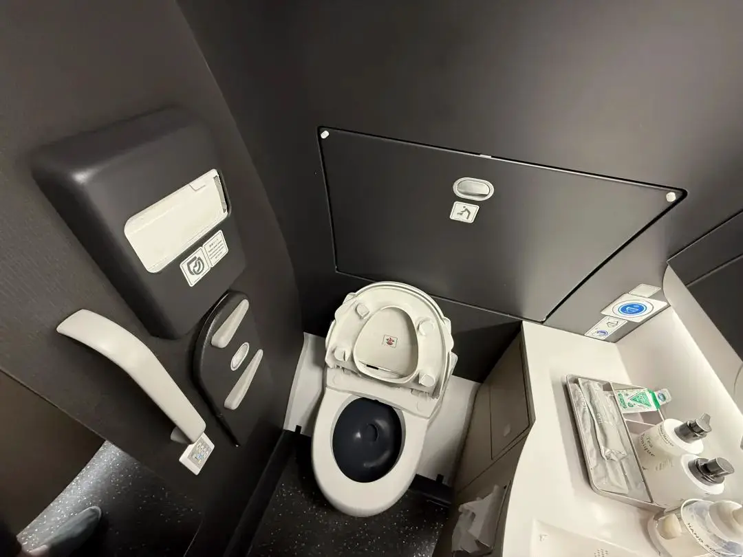 1000美元不到竟拿下亚美线最顶级套间商务舱!“无中生有”大法立大功 - 日本航空A350-1000(纽约 - 东京羽田)商务舱体验 17 1000美元不到竟拿下亚美线最顶级商务舱!“无中生有”大法立大功,实战体验惊喜重重